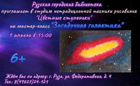 Загадочная архитектура Калинов - загадки городского фасада