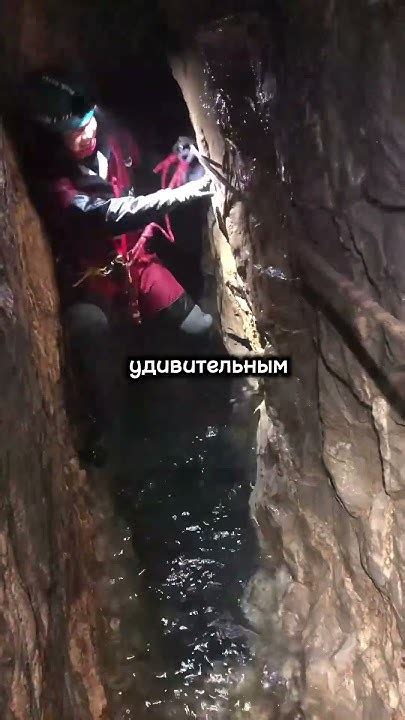 Загадочная пещера в вершинах Бладонских гор