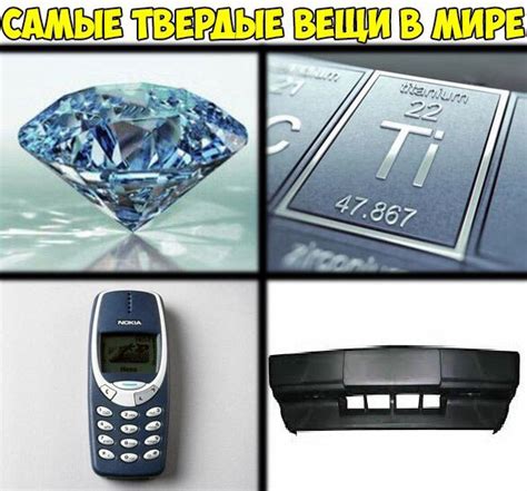 Загадочные вещи в мире знаменитостей