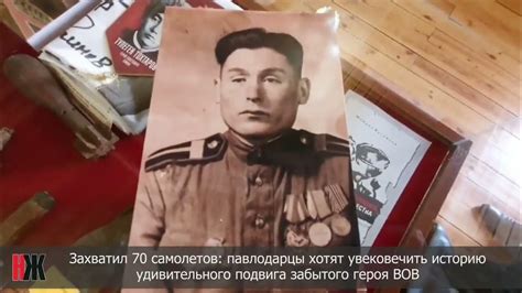 Загадочные предания, пронизывающие историю удивительного источника