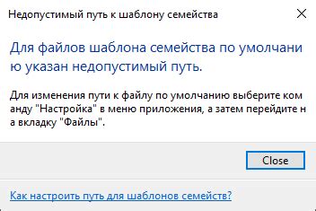 Загрузка и установка дополнительных компонентов для работы с интегрированными формами в Excel