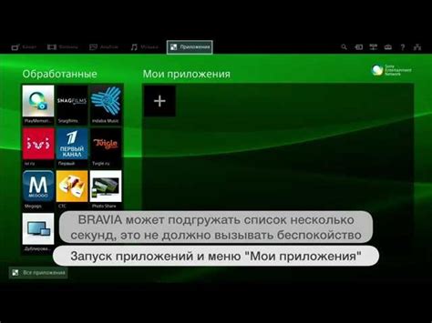 Загрузка и установка последней версии DirectX 11