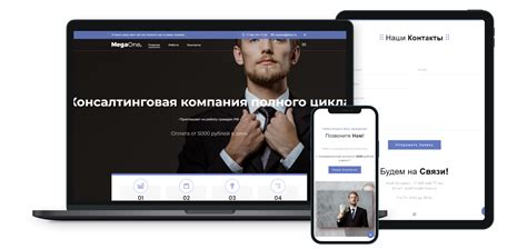 Загрузка приложений с официальных веб-сайтов разработчиков