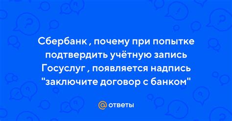 Заключите договор с профессионалами
