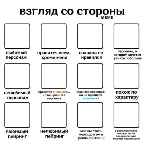 Закулисная атмосфера: взгляд со стороны на процесс создания "Где логика"