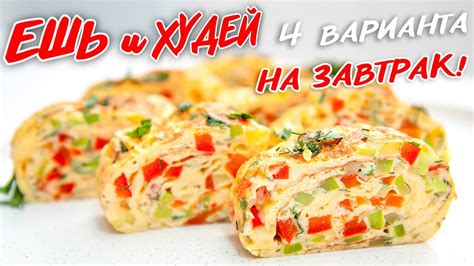 Закусочная "Быстро и вкусно"