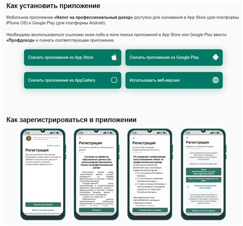 Заполните форму и предоставьте все необходимые документы