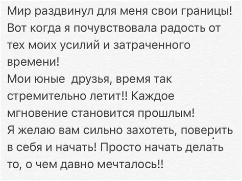 Запретные страны: тайные уголки, которые остаются за пределами моих возможностей