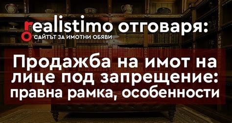 Запрещение и исключение: ислам и вина