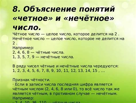 Запросите информацию у окружающих и предыдущих соседей