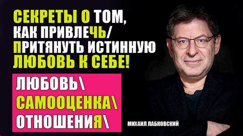 Запятая - ключ к пониманию: исключительные случаи, которые вызовут удивление
