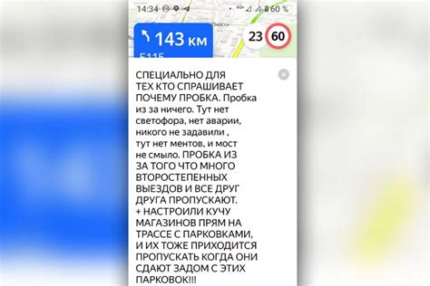 Зарядка телефона в автомобиле: важные нюансы и полезные советы