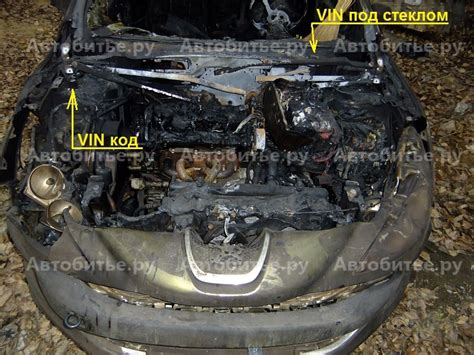 Зачем нужен и как работает уникальный код автомобиля Peugeot 308 2011 года выпуска