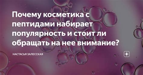 Зачем нужна преамбула договора: почему стоит обращать на нее внимание