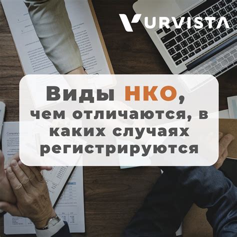 Зачем нужно регистрировать отзывы и предложения: важность этого процесса