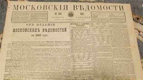 Зачем применять твердый знак при вводе текста на мобильных устройствах