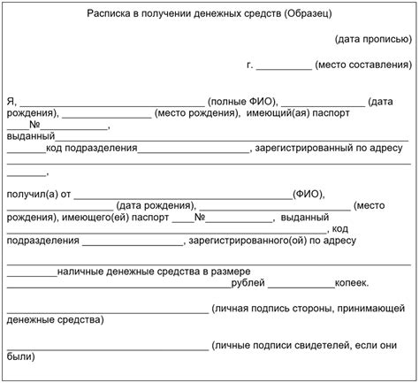 Зачем требуется дубликат уведомления о передаче частной собственности