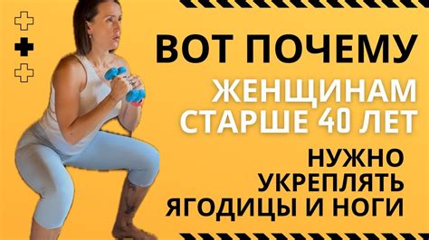 Зачем тренировать ягодицы и как наладить тренировочный процесс