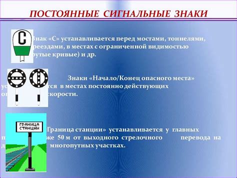 Зашифрованные сигналы и скрытые знаки: подзаголовок о тайной любовной игре