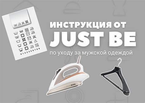 Защита и уход: как сохранить качество тату долгое время