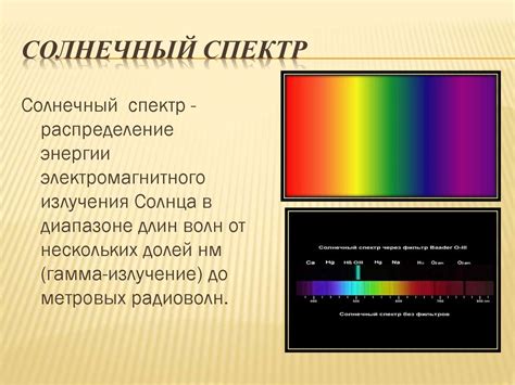 Защита от воздействия света и воздуха