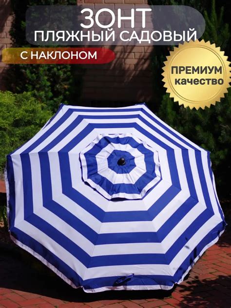 Защита от солнца: подбор одежды и аксессуаров