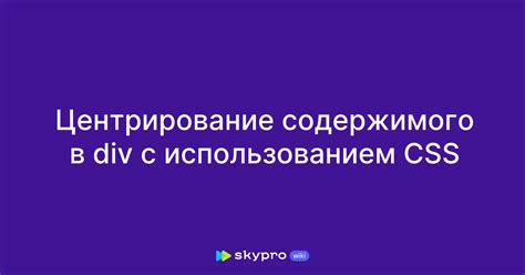 Защита содержимого галереи с использованием специализированных программ