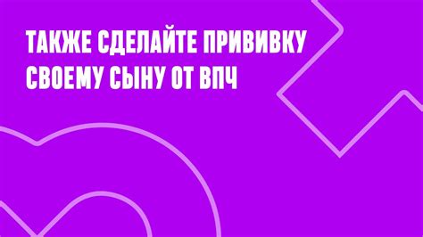 Защитите главную "глазенку" своего устройства