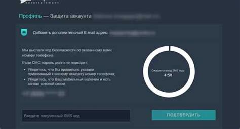 Защищайте свою информацию от потери с нашей сервисной платформой