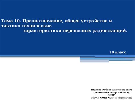 За кулисами: история возникновения и развития понятия "Мэйд ин Великобритания"