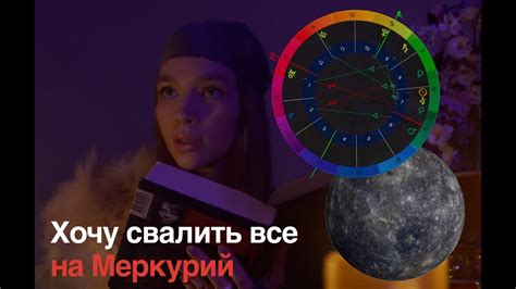 За тонкой гранью реальности: почему Юля предпочитает сохранить некоторую интригу и таинственность