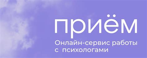 Здесь вы найдете помощь и руководство для самостоятельной развития в качестве няни