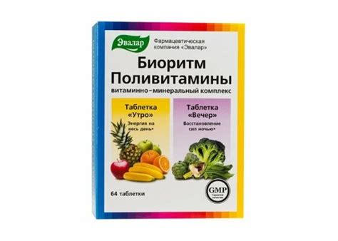 Зеленый чай: идеальный вариант для поддержания энергии и бодрости во время тренировок