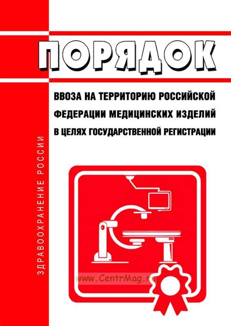 Знаковые производители фарфорных изделий в Российской Федерации