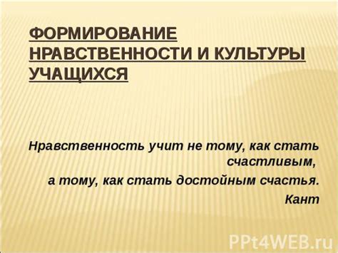 Знание и умение: как стать достойным посетителем глубокого ареала