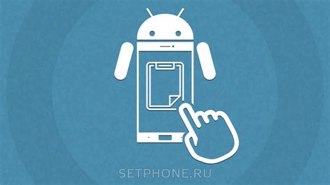 Значение буфера обмена в смартфоне Huawei на базе ОС Android