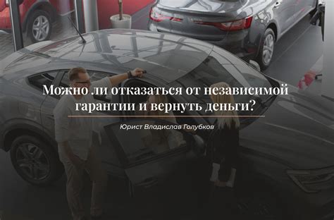 Значение знания опыта вождения при приобретении автомобиля