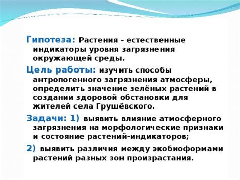 Значение и влияние исторической обстановки на креативный потенциал Диофанта