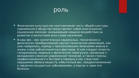 Значение и неотъемлемая роль идентификационного кода на Урале 43 20