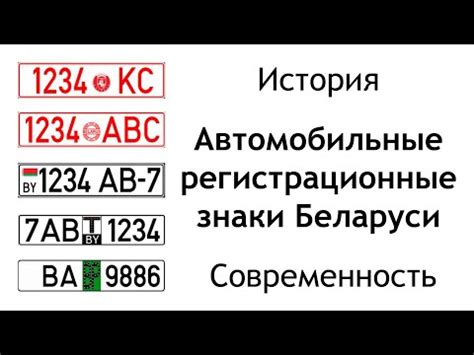 Значение и особенности идентификационного номера Фольксваген Амарок