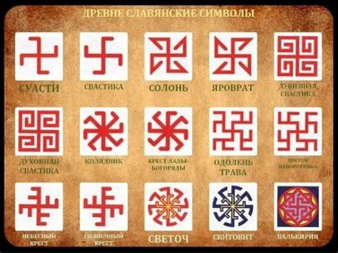 Значение и символика набитых эбонитом самоцветов внутреннего света