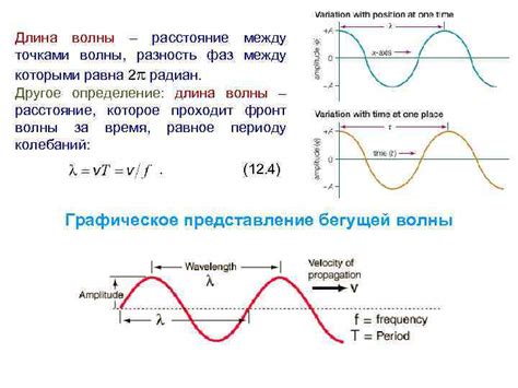 Значение количества фаз и их качество