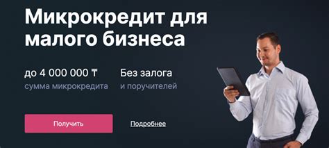 Значение осведомленности о своем уникальном идентификаторе покупки в онлайн-магазине