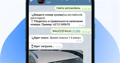 Значение поиска скрытых наблюдателей в автомобиле