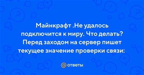 Значение проверки доставки электронных поздравительных открыток