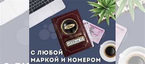 Значение снов с видимым номером машины и цветом