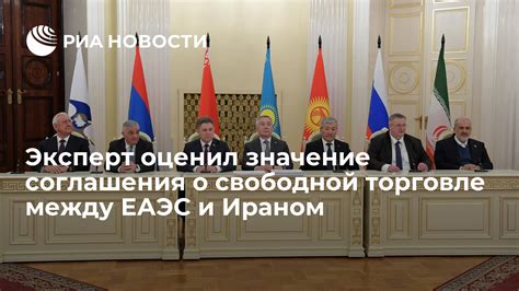 Значение соглашения "Поклажи Руська правда" для Российского государства