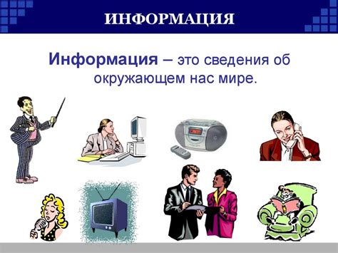 Значение сохранения и правильного использования информации о месте операции на чеке