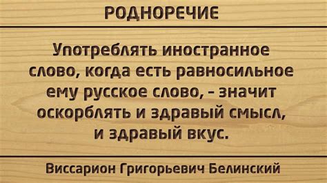 Значения и употребление союзного слова "либо"