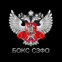Значимость СЗФО для России